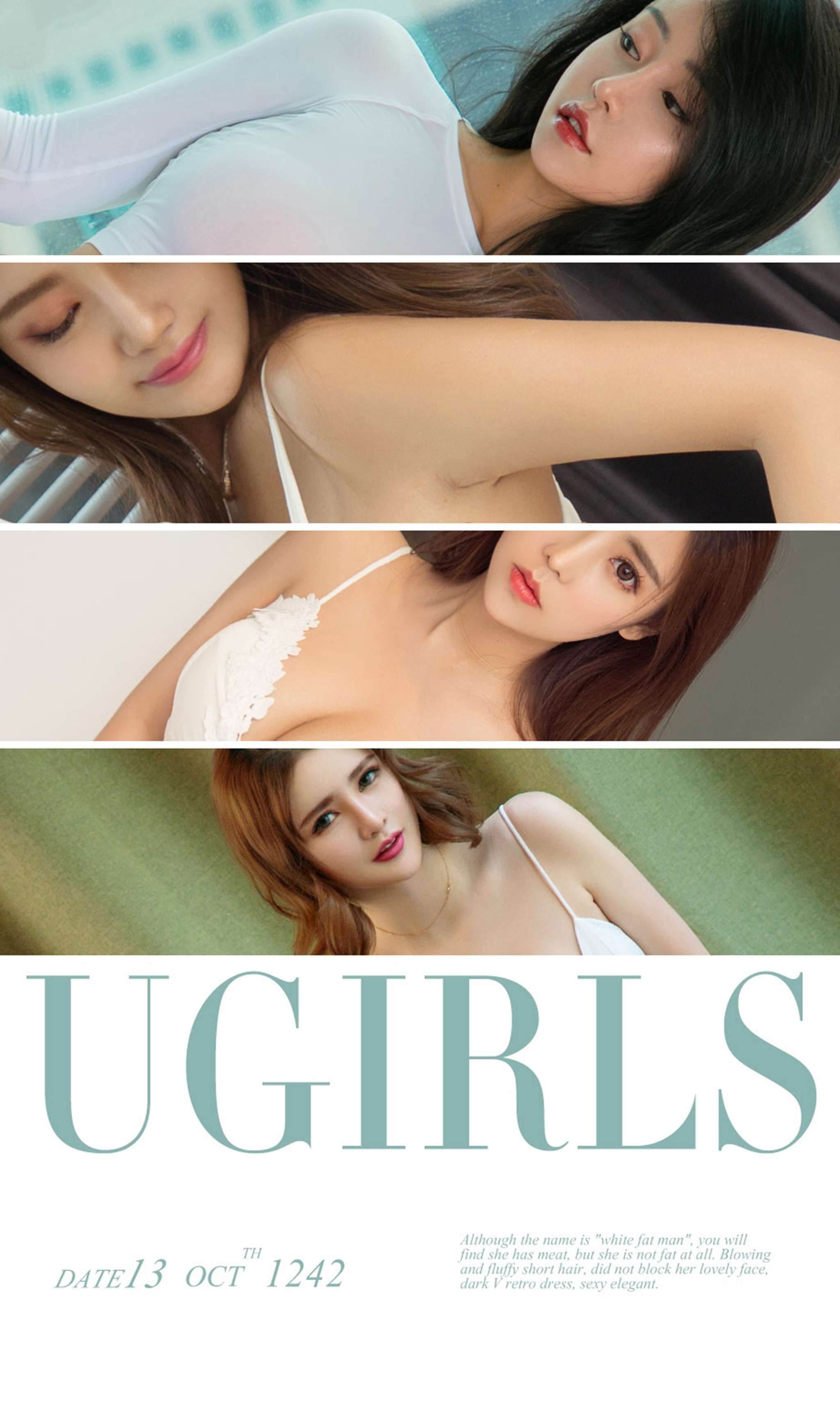 [Ugirls尤果网]爱尤物专辑 2018.10.13 No.1242 10月精选